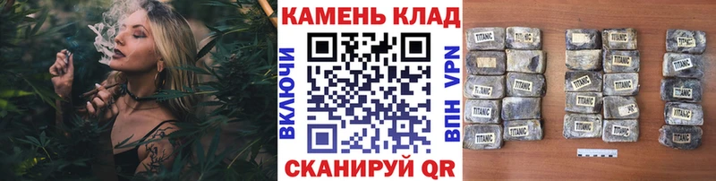 ссылка на мегу как войти  закладки  Полысаево  ГАШ ice o lator 