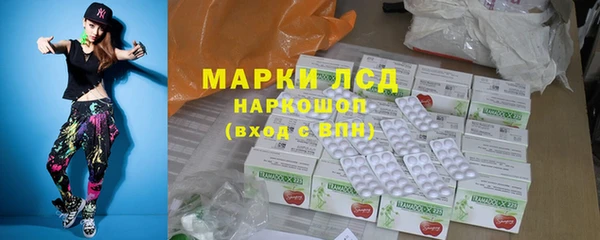 каннабис Алексеевка