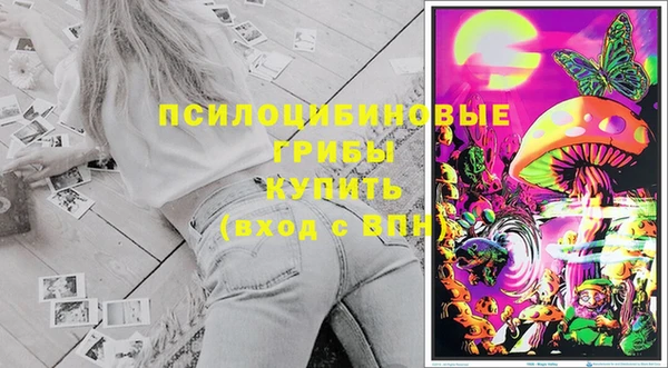 mix Алзамай
