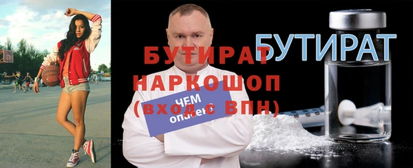 a pvp Алексин