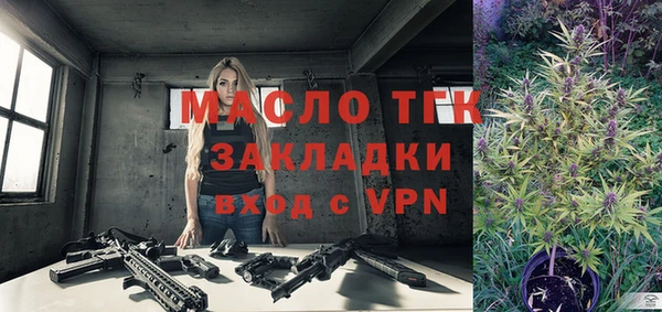 a pvp Алексин