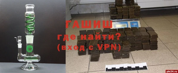 a pvp Алексин