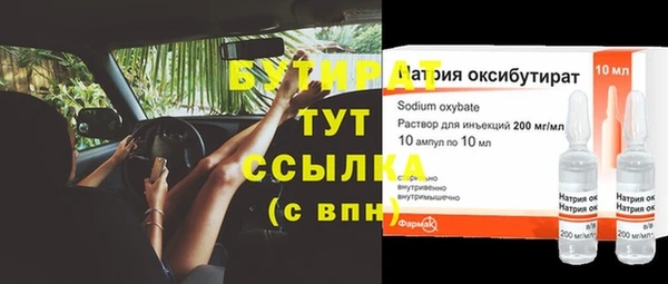 прущая мука Михайловка