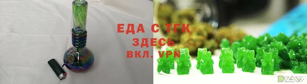 каннабис Алексеевка