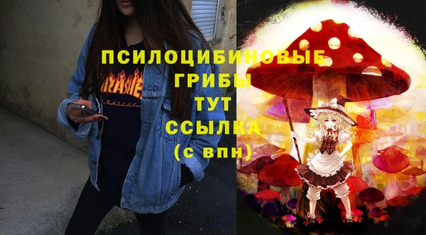 mix Алзамай