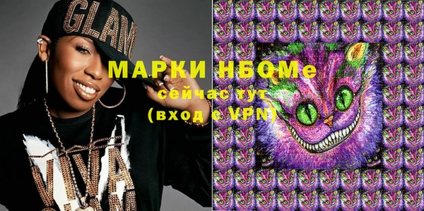 mix Алзамай