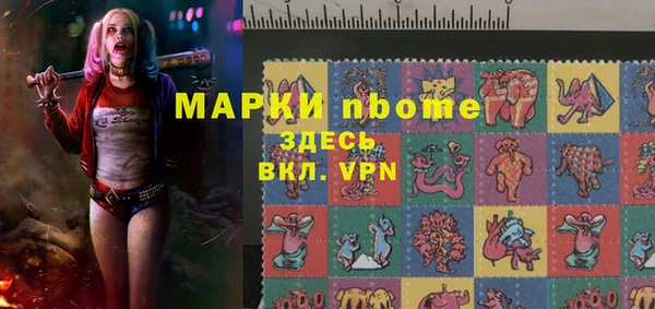 mix Алзамай