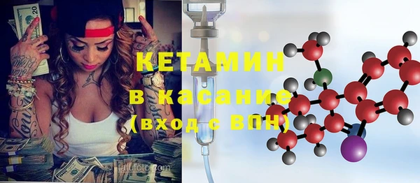 mdma Михайлов