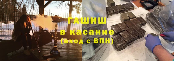 mix Алзамай