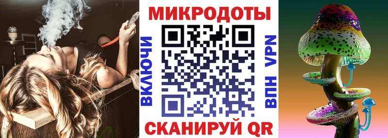 блэк спрут ONION  нарко площадка Telegram  Галлюциногенные грибы прущие грибы  Полысаево 