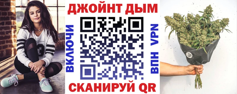 shop состав  Полысаево  Бошки марихуана индика  купить  сайты 